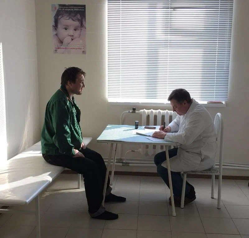 Круглосуточная наркологическая помощь в Марксе